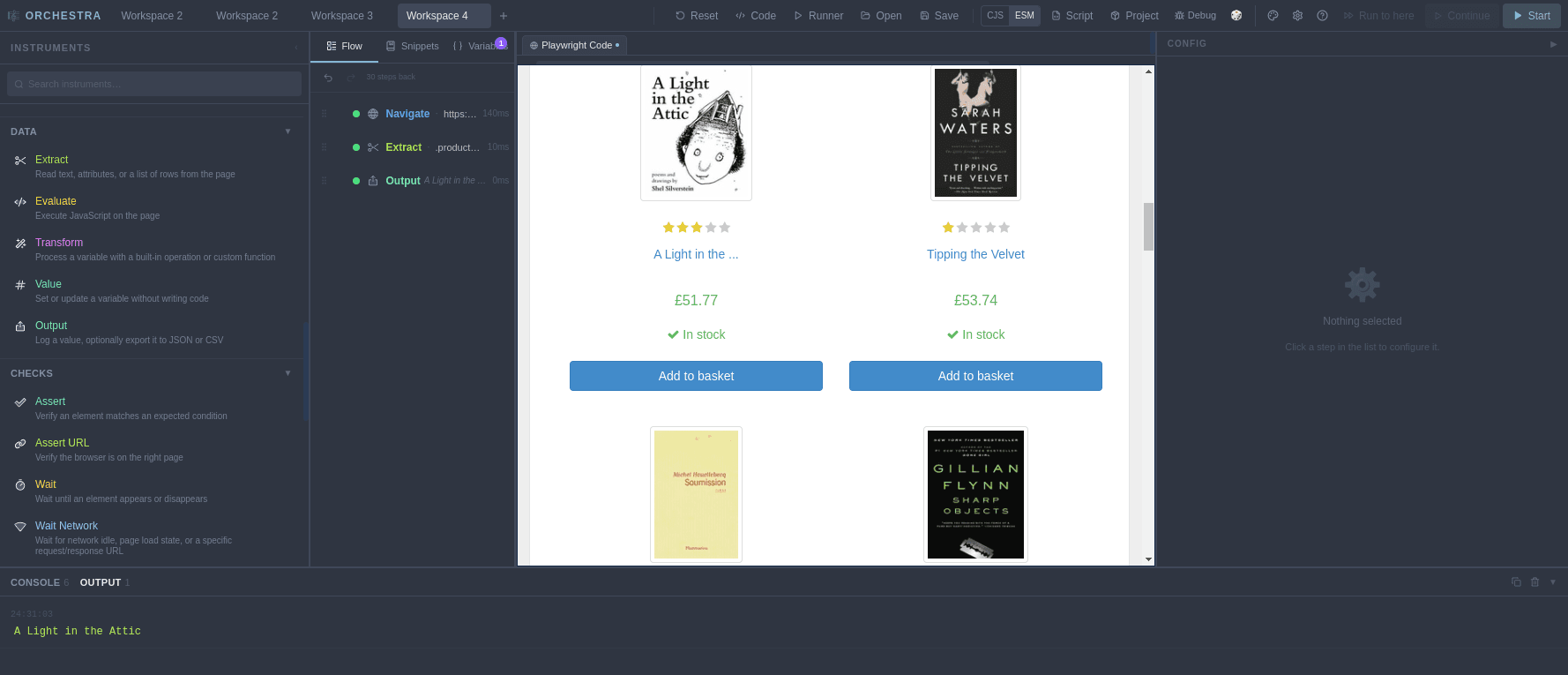 The Orchestra app: a visual flow of Navigate, Extract and Output steps driving a live web page, with the scraped result in the console.