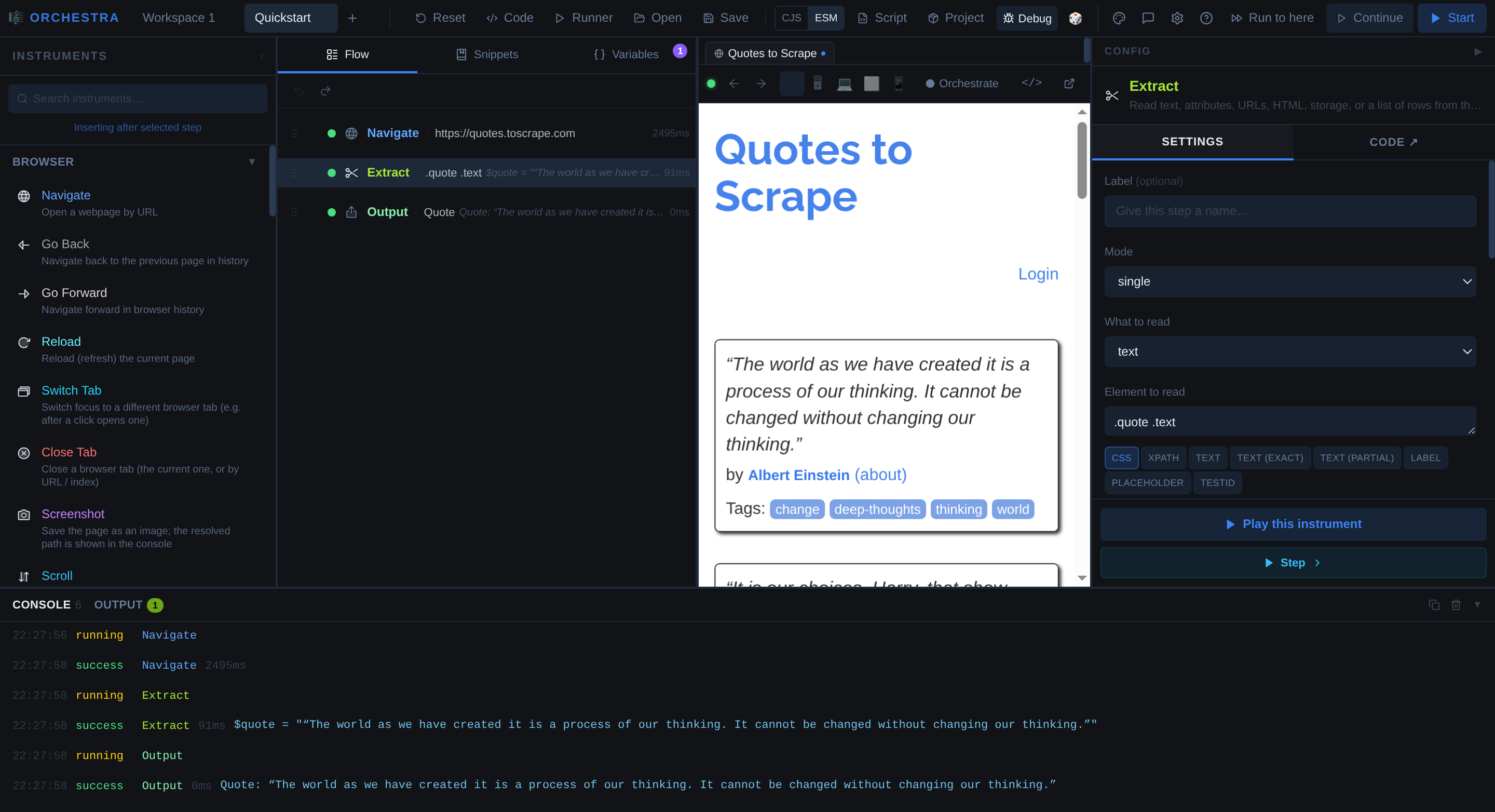 The finished quickstart flow after a successful run