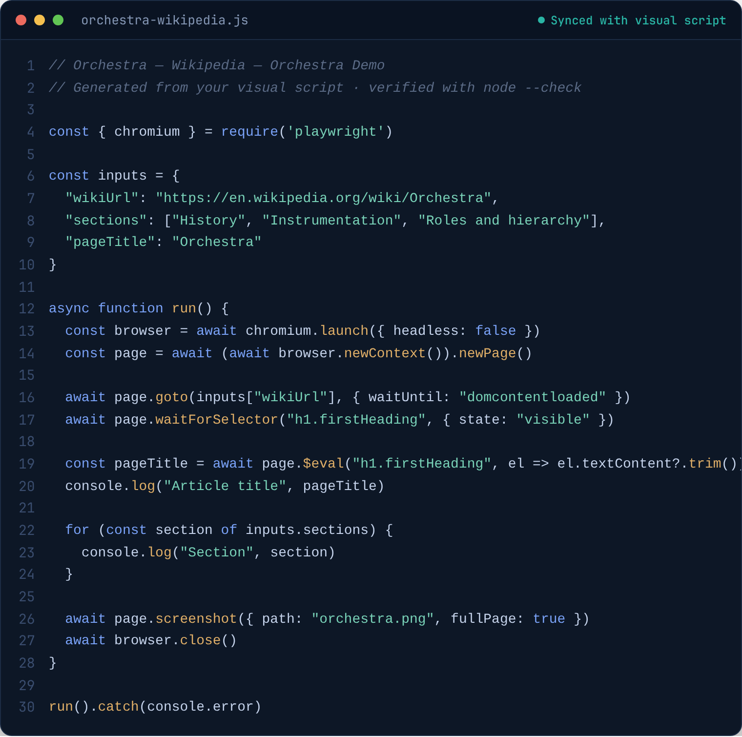 The code window